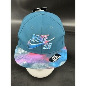 NWT Nike SB Youth Cap Snap Back GALAXY BRIM Blue Force 9A8252-U48